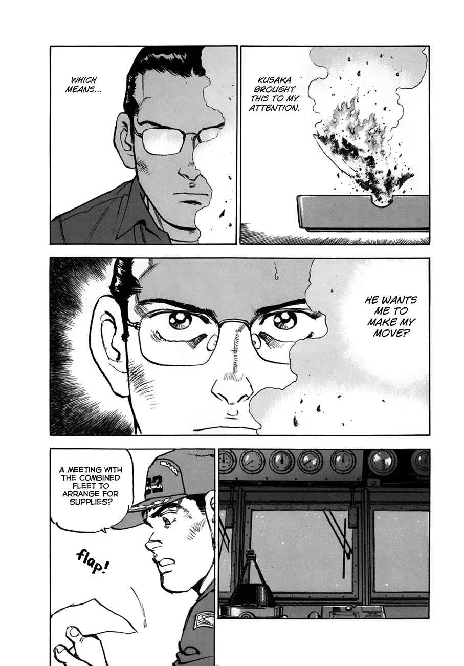 Page 8 Chapter 159 Zipang