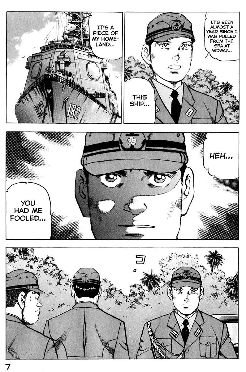Page 13 Chapter 167 Zipang