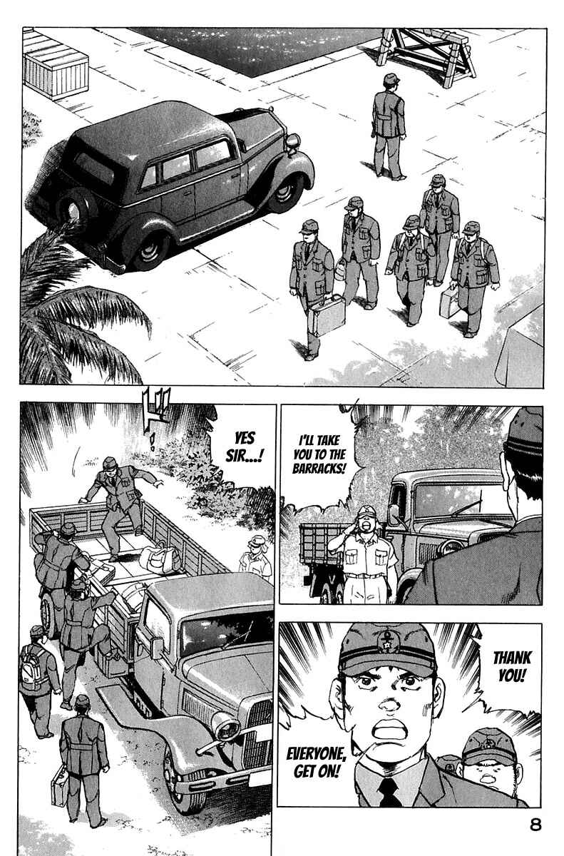 Page 14 Chapter 167 Zipang