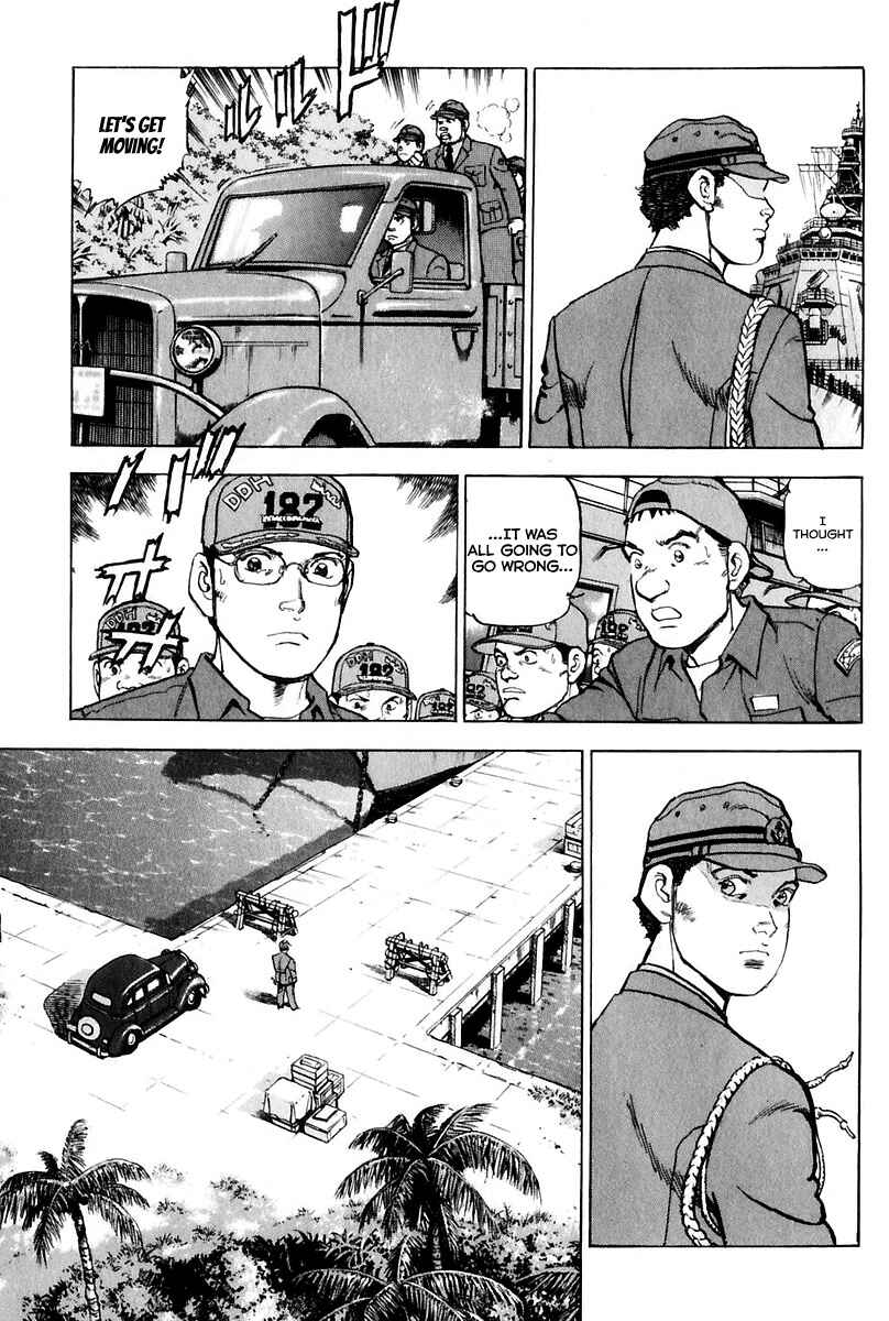 Page 15 Chapter 167 Zipang