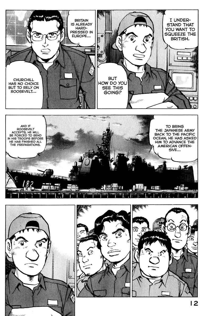 Page 18 Chapter 167 Zipang