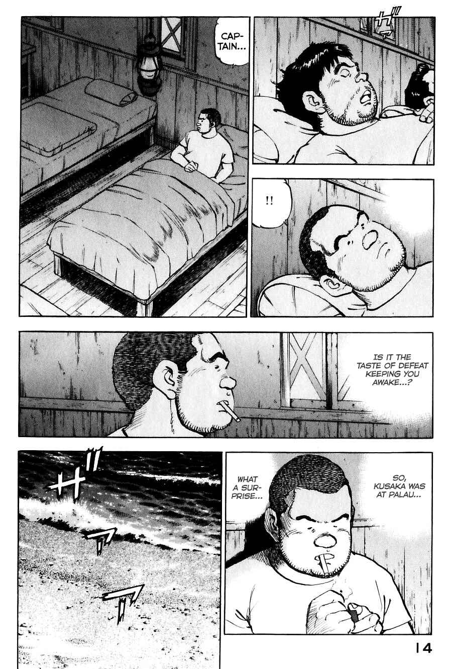 Page 20 Chapter 167 Zipang