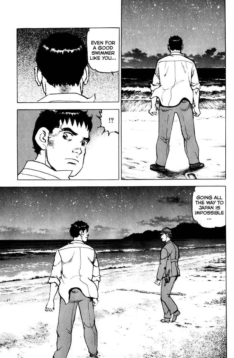 Page 21 Chapter 167 Zipang
