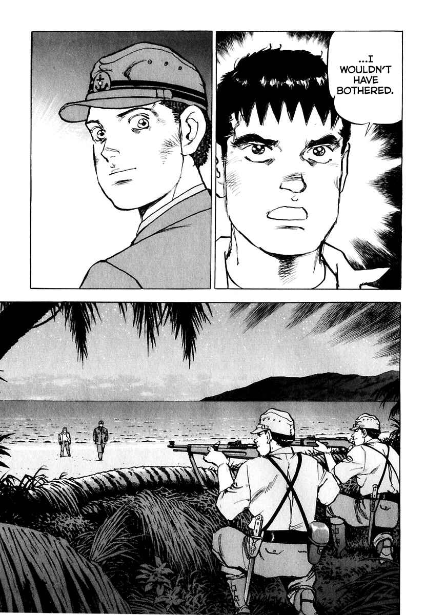 Page 27 Chapter 167 Zipang