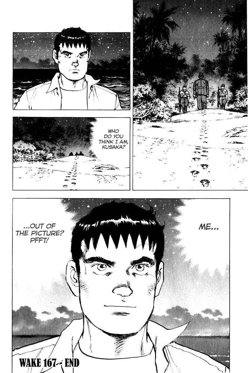 Page 28 Chapter 167 Zipang