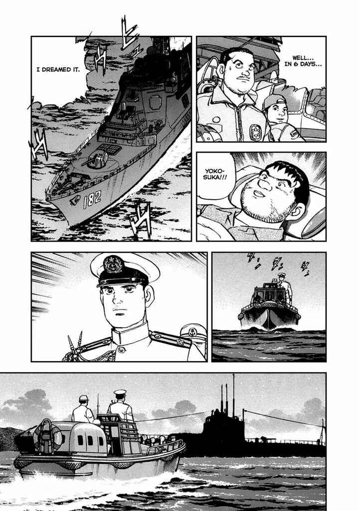 Page 11 Chapter 49 Zipang