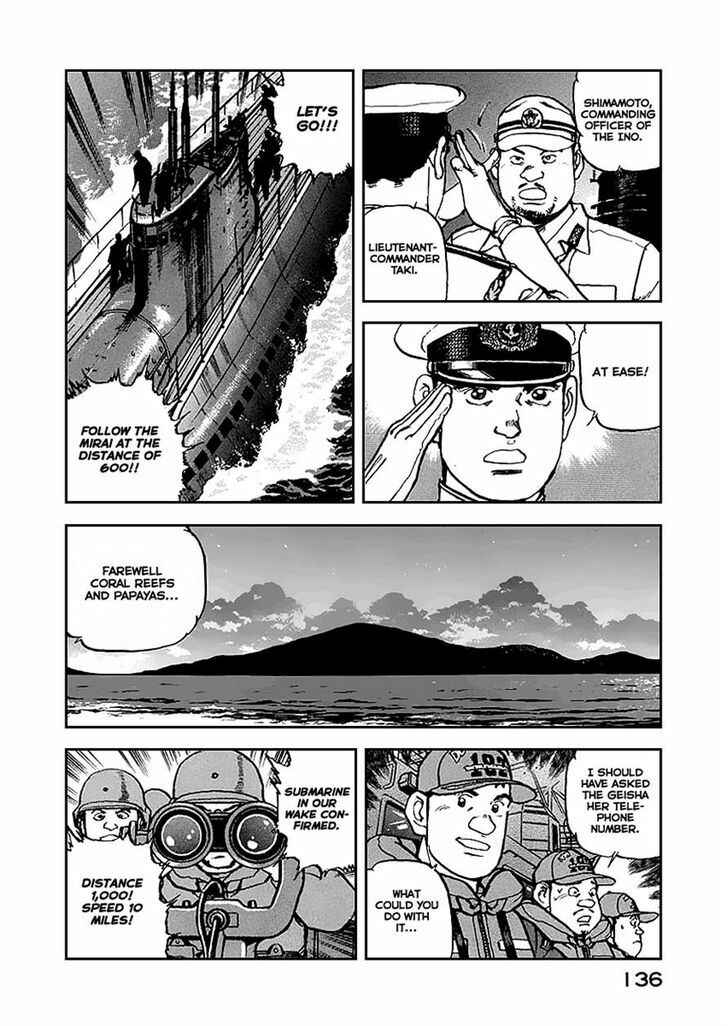 Page 12 Chapter 49 Zipang
