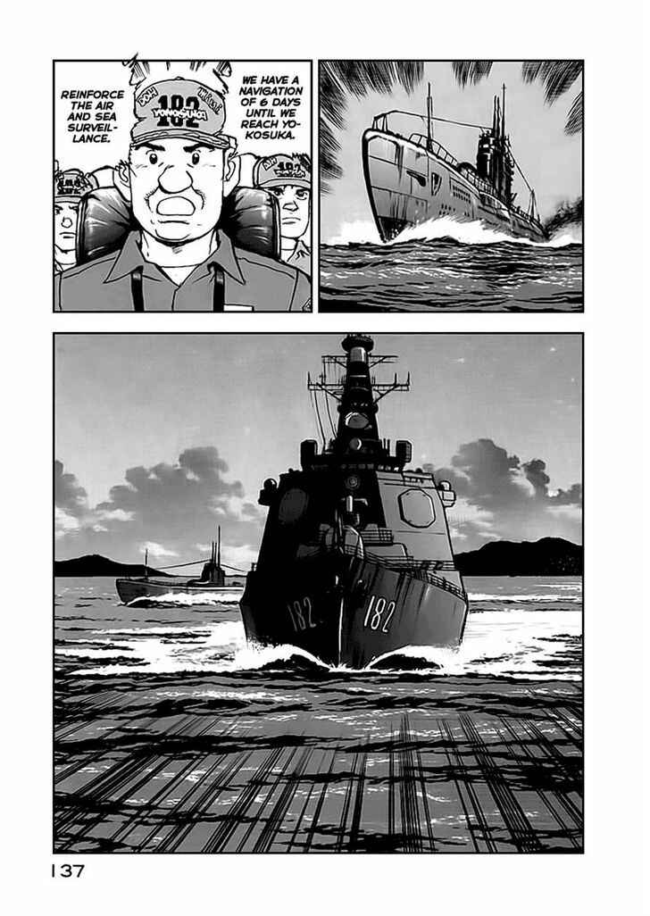 Page 13 Chapter 49 Zipang
