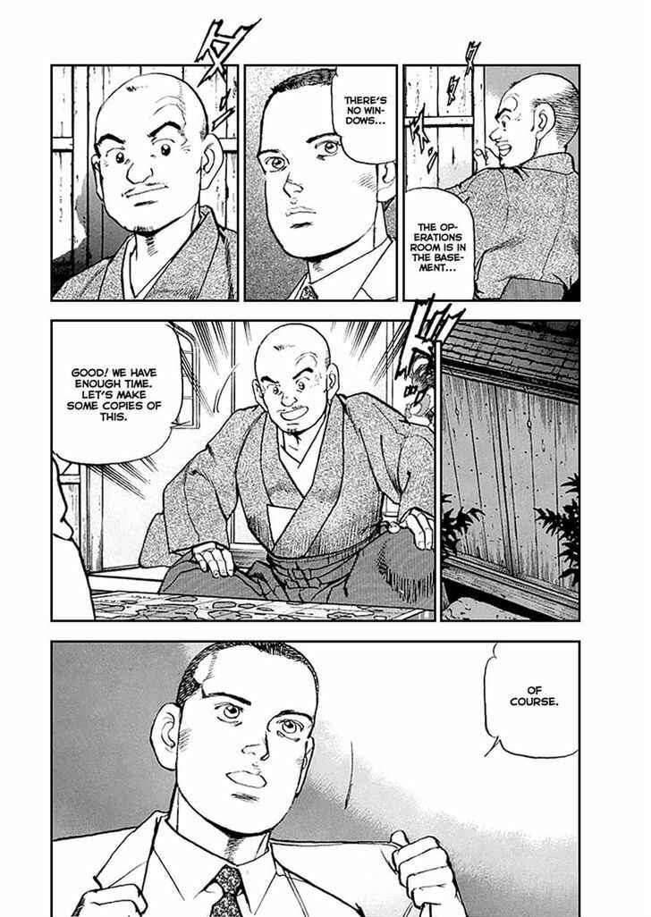 Page 19 Chapter 49 Zipang