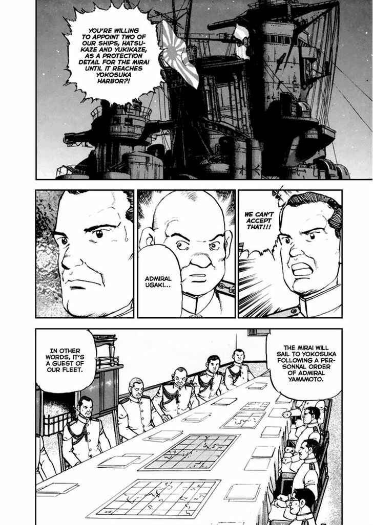 Page 2 Chapter 49 Zipang