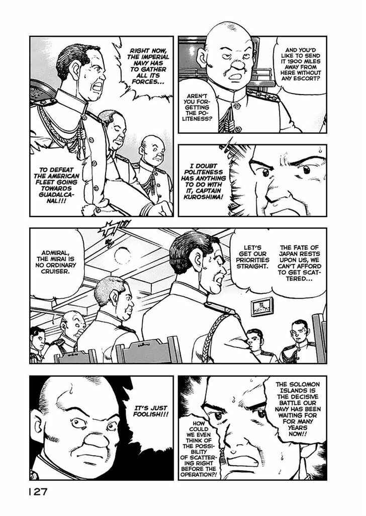 Page 3 Chapter 49 Zipang