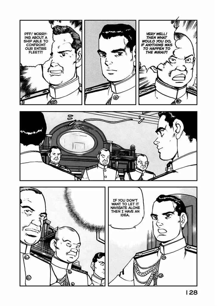 Page 4 Chapter 49 Zipang