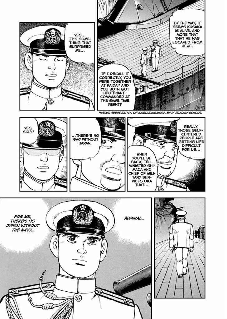 Page 9 Chapter 49 Zipang
