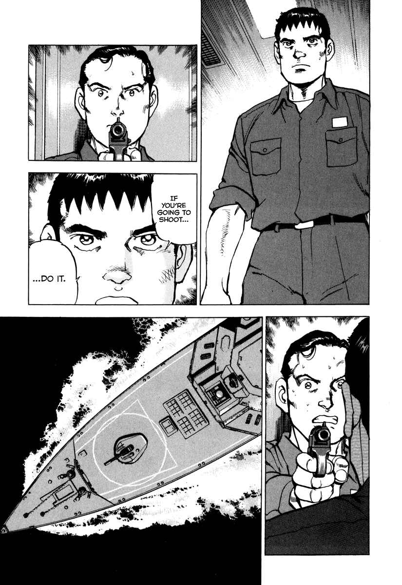 Page 12 Chapter 165 Zipang