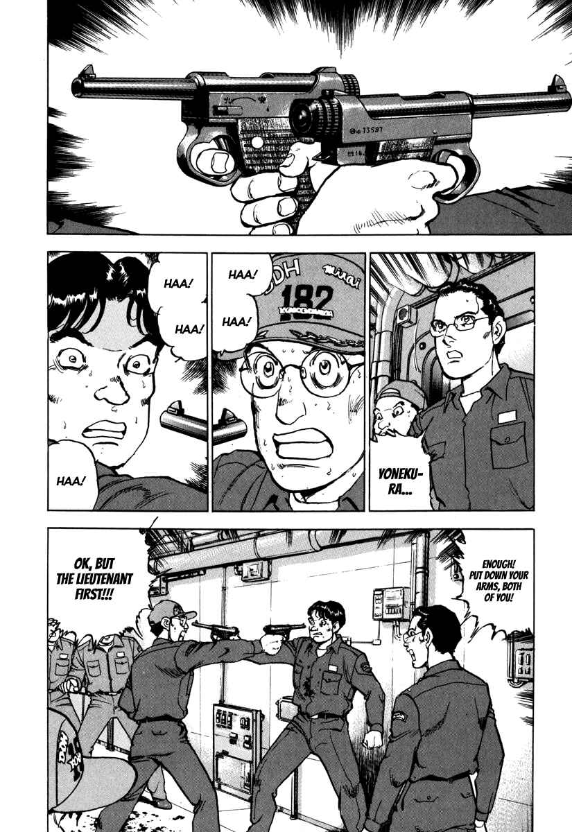 Page 13 Chapter 165 Zipang