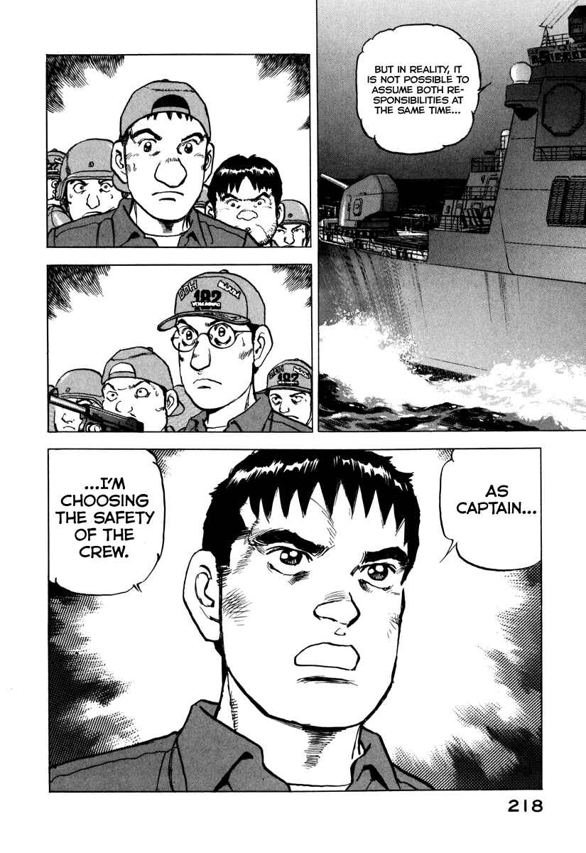 Page 19 Chapter 165 Zipang