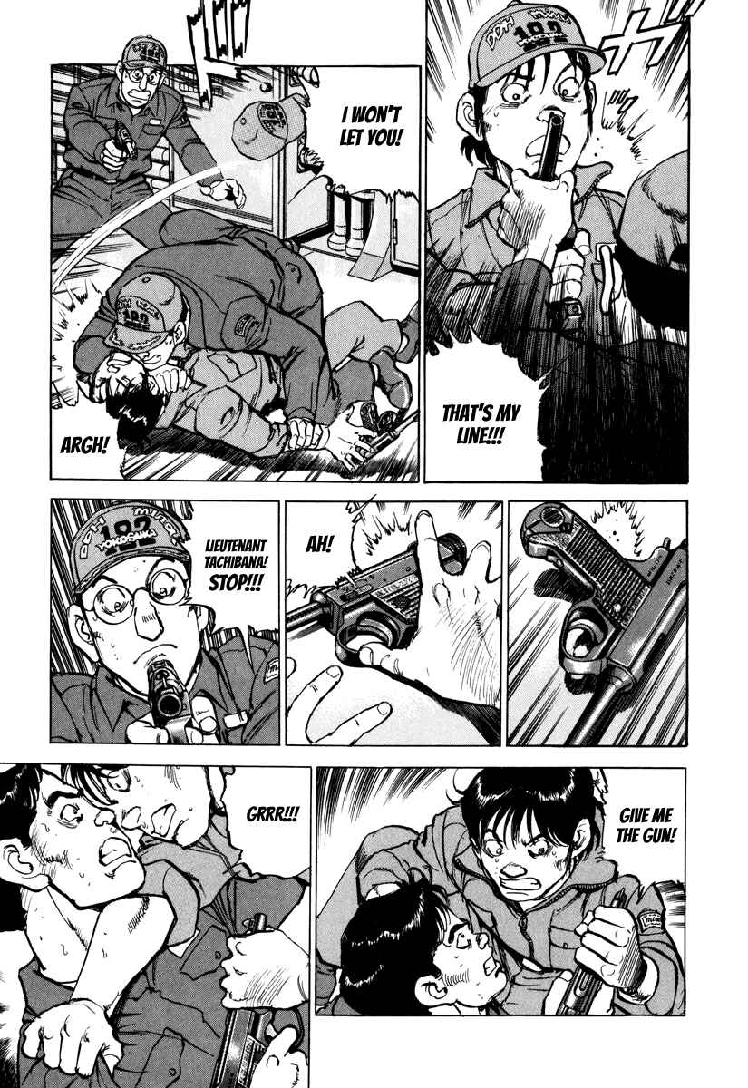 Page 8 Chapter 165 Zipang