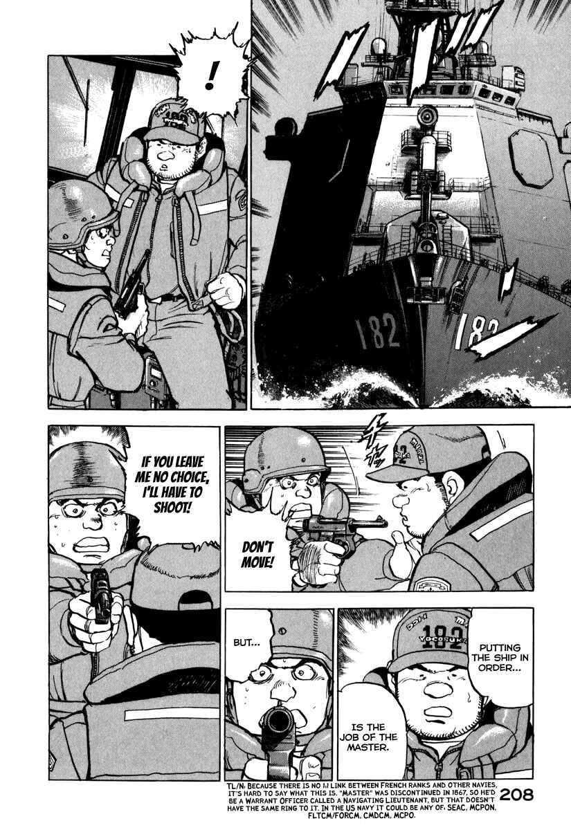 Page 9 Chapter 165 Zipang
