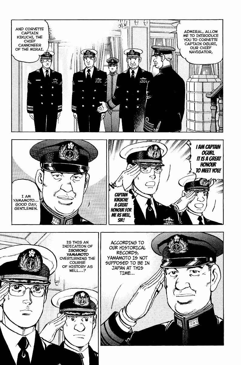 Page 11 Chapter 81 Zipang