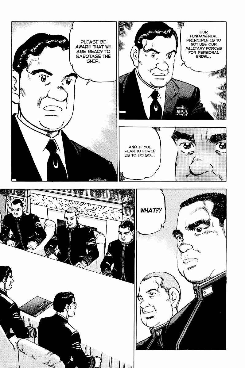 Page 16 Chapter 81 Zipang