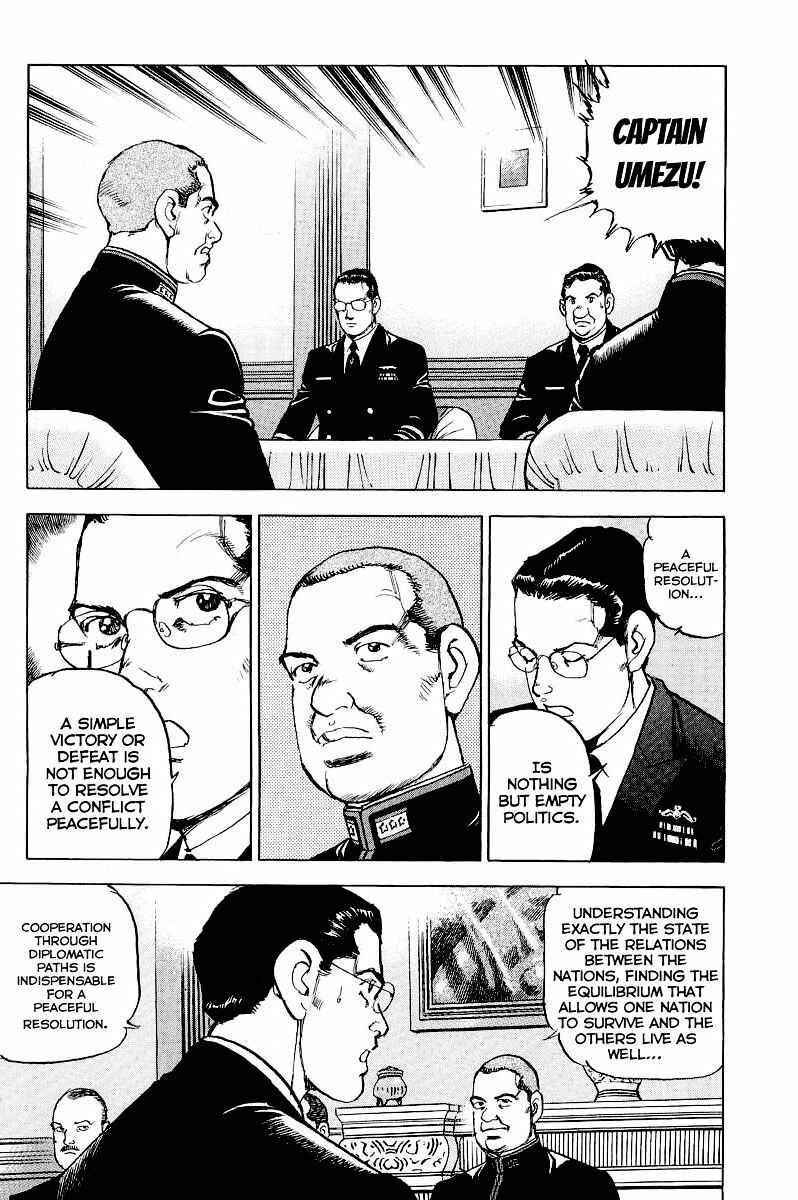 Page 20 Chapter 81 Zipang