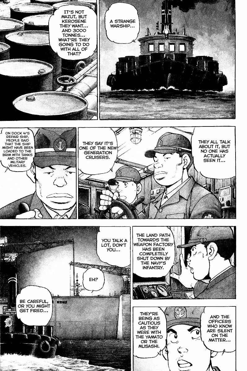 Page 4 Chapter 81 Zipang