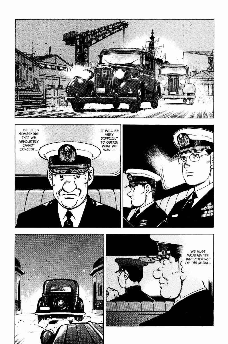 Page 8 Chapter 81 Zipang