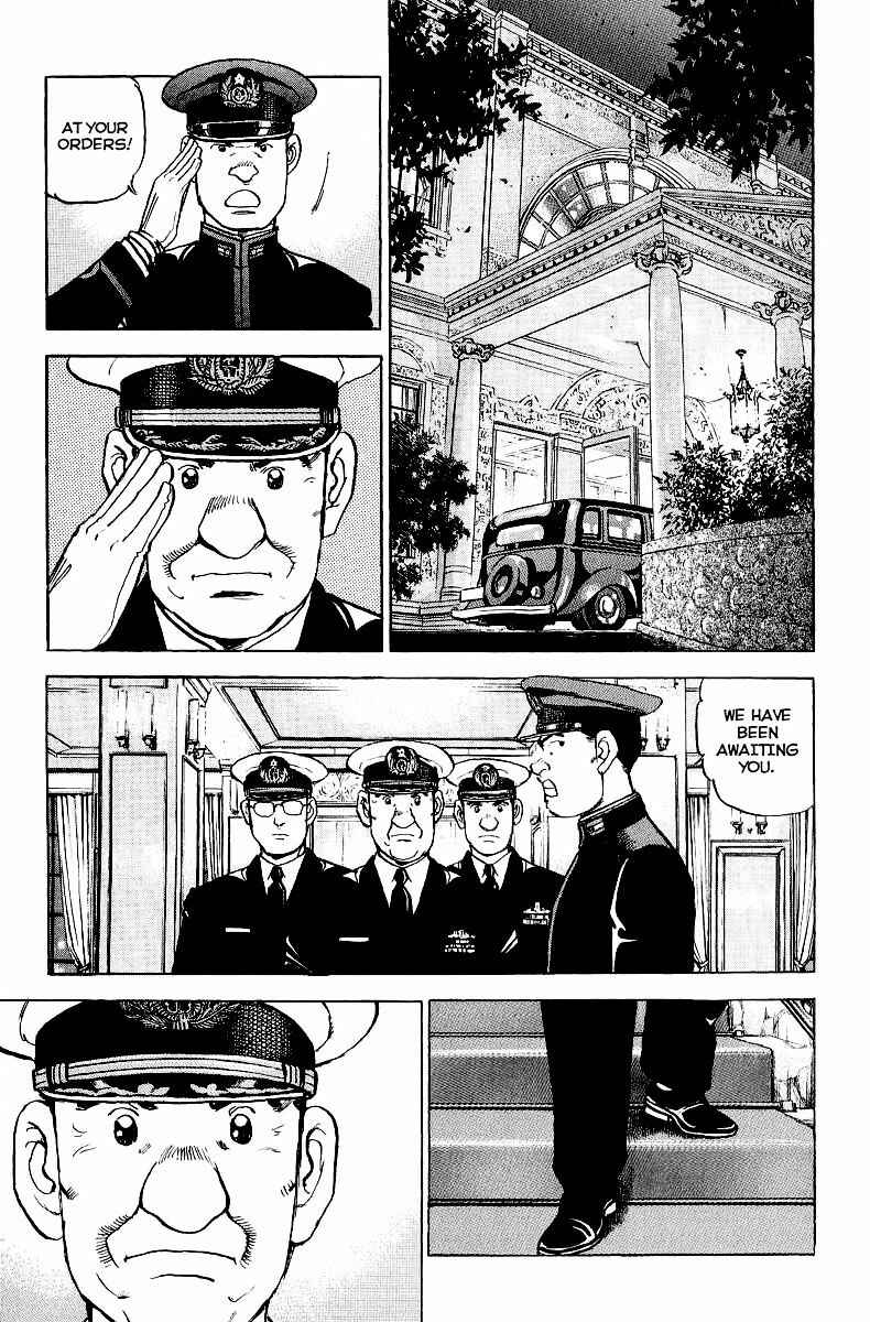 Page 9 Chapter 81 Zipang