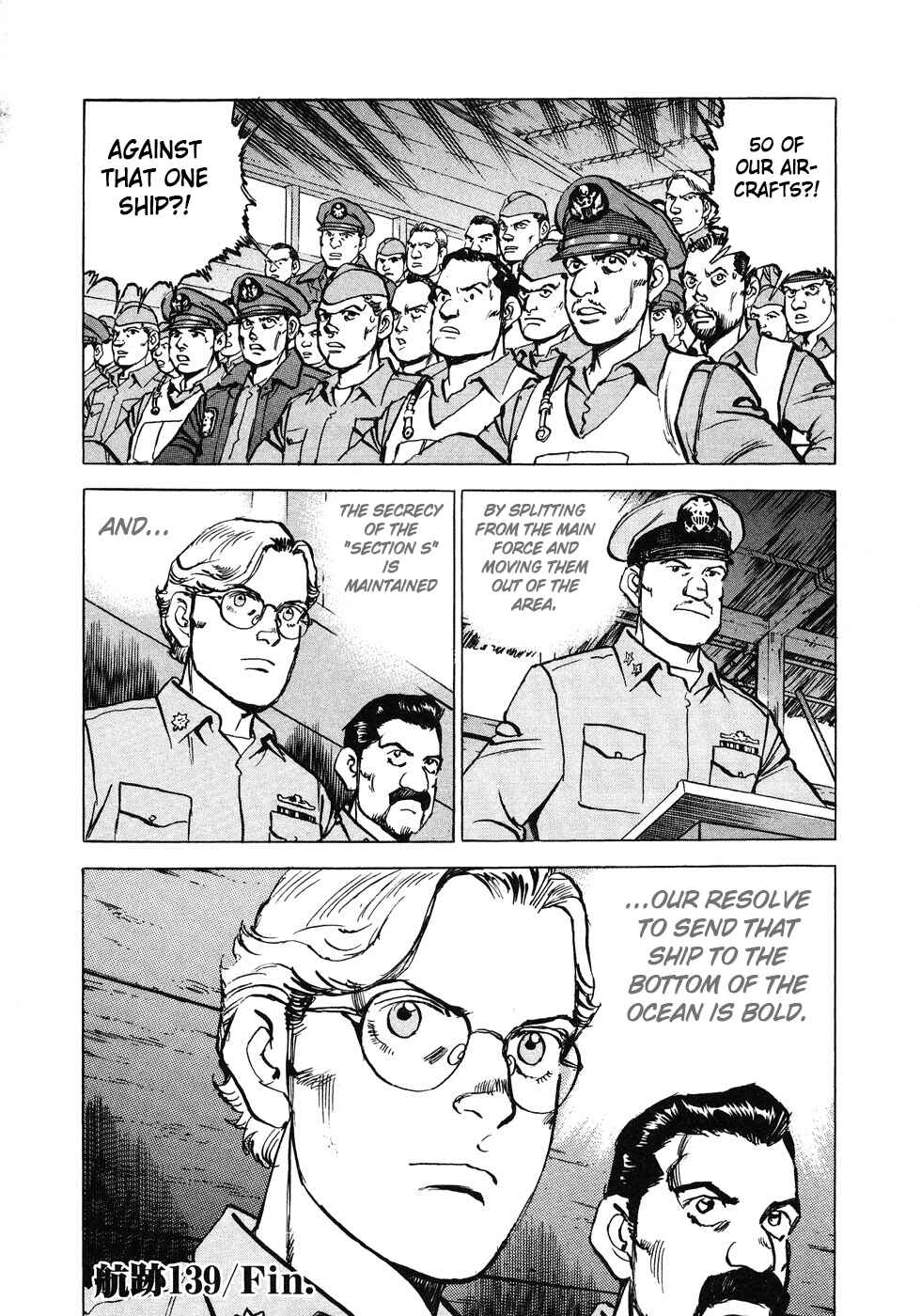 Page 19 Chapter 139 Zipang