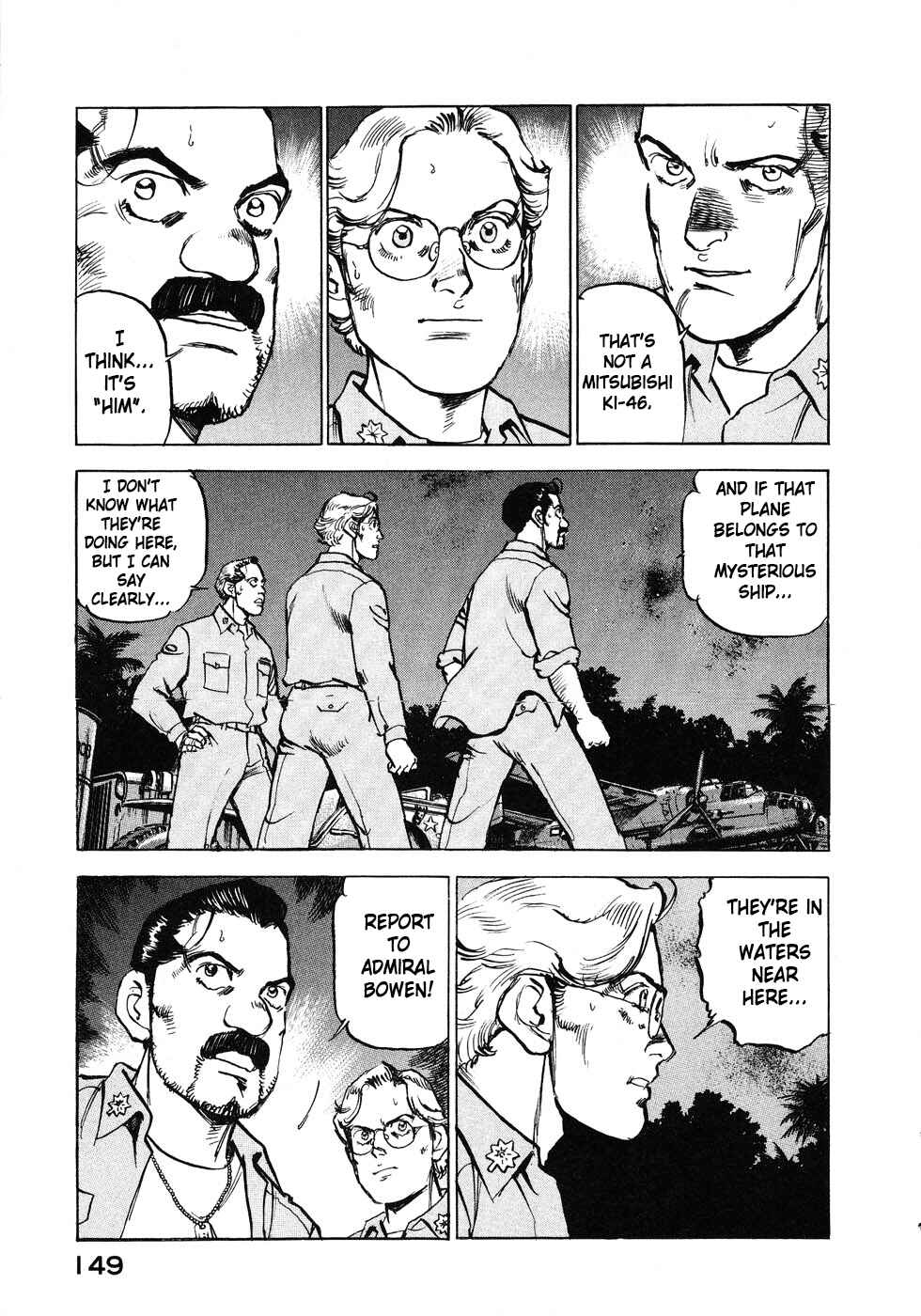 Page 5 Chapter 139 Zipang