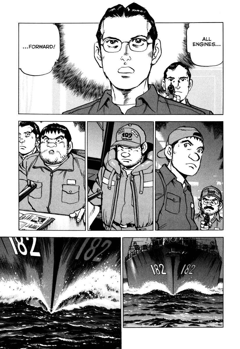 Page 12 Chapter 164 Zipang