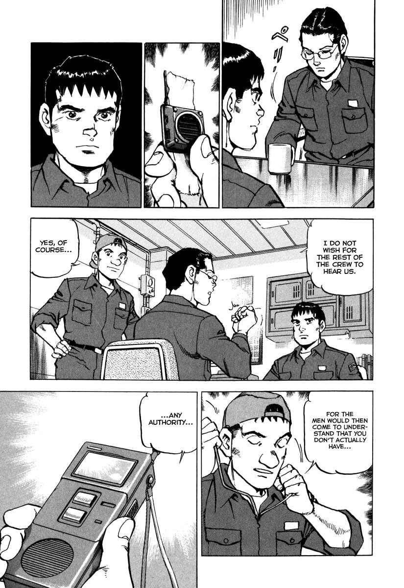 Page 18 Chapter 164 Zipang