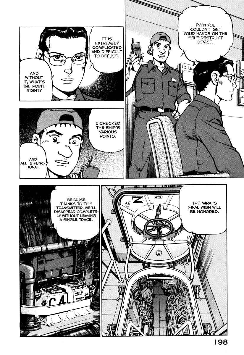 Page 19 Chapter 164 Zipang