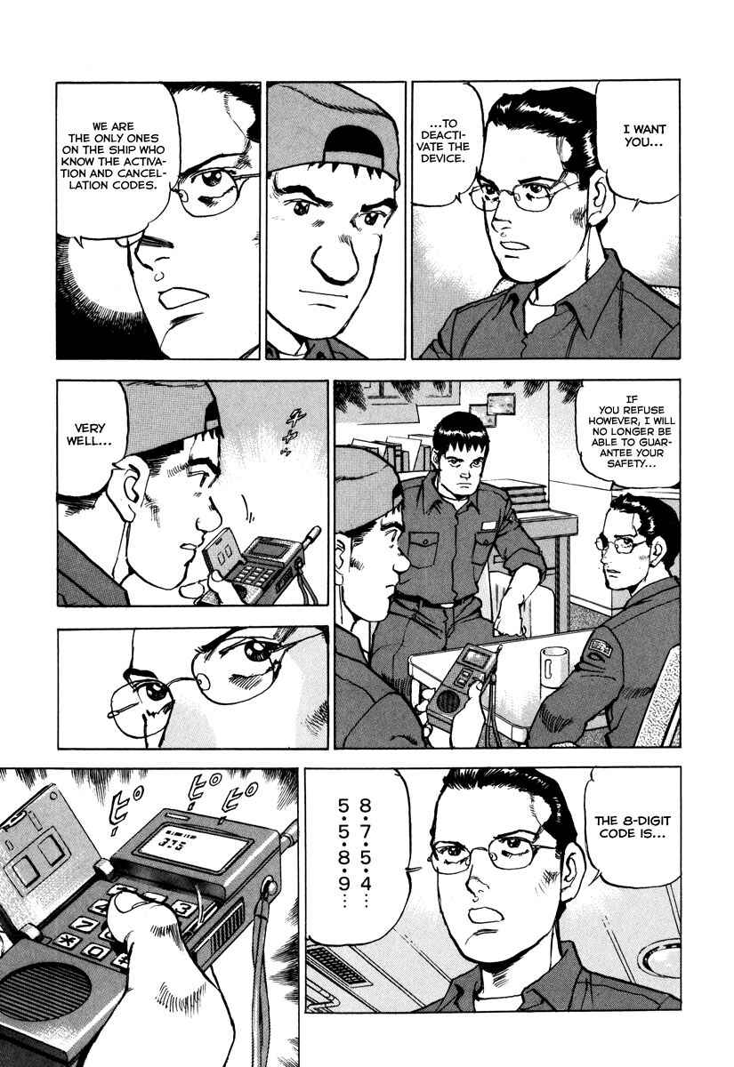 Page 20 Chapter 164 Zipang