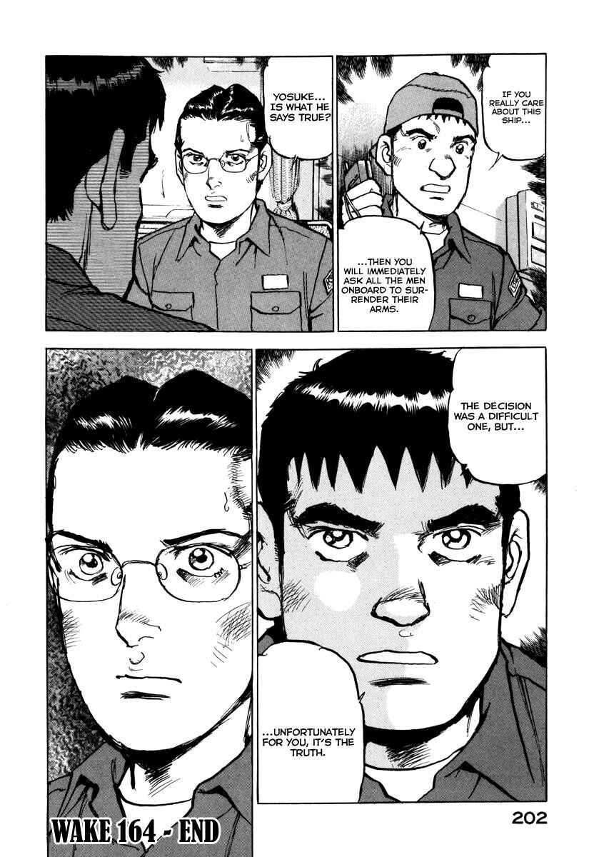 Page 23 Chapter 164 Zipang