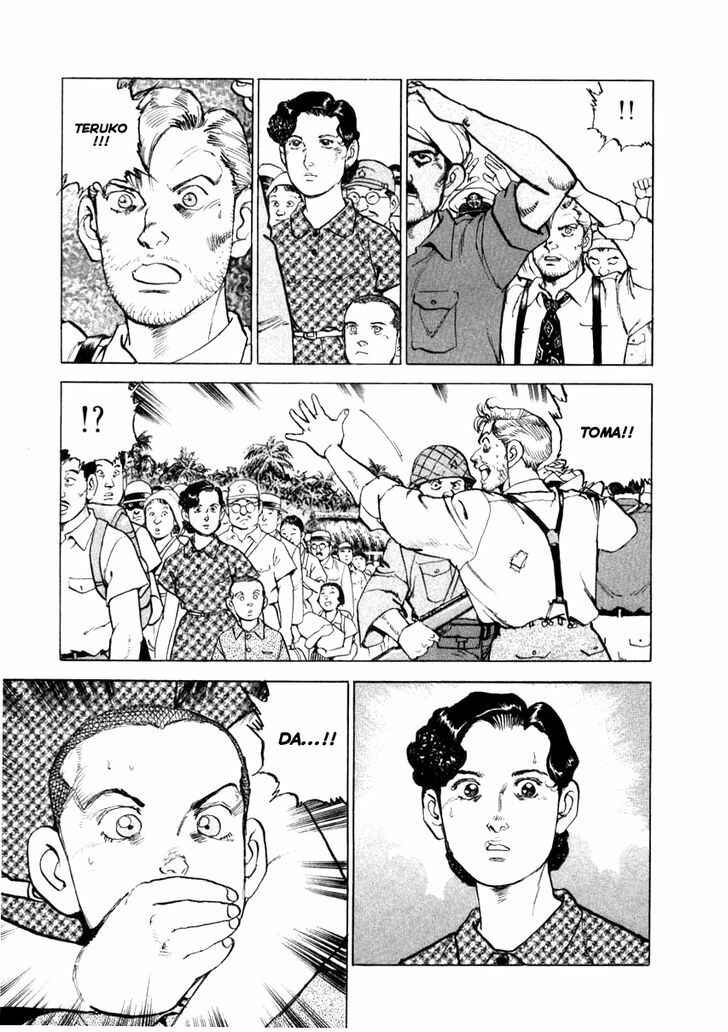 Page 15 Chapter 63.5 Zipang