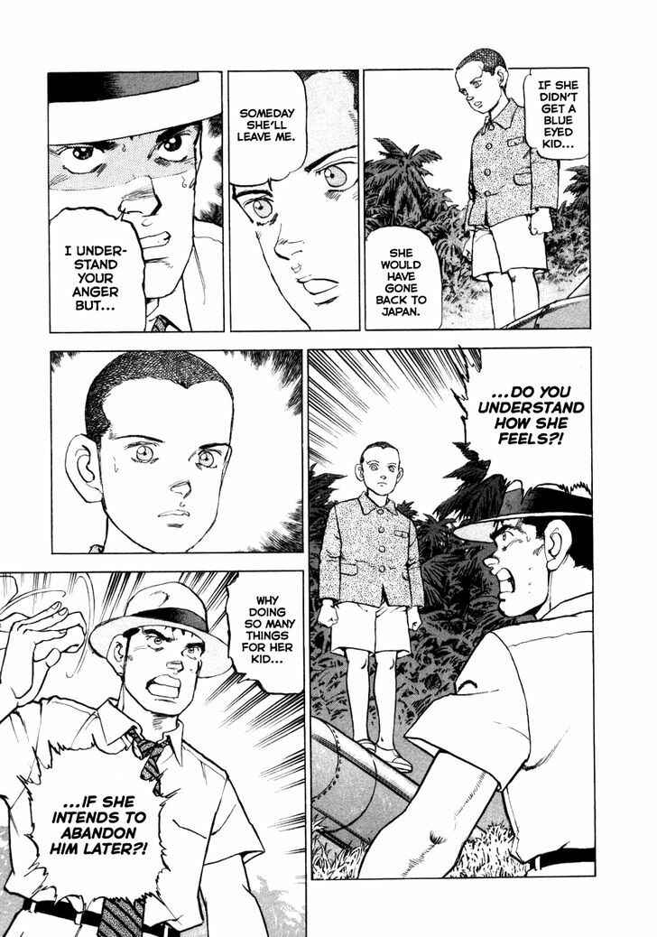 Page 17 Chapter 63.5 Zipang