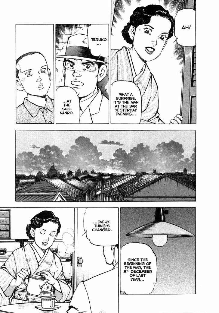 Page 5 Chapter 63.5 Zipang