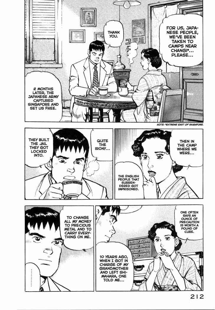 Page 6 Chapter 63.5 Zipang