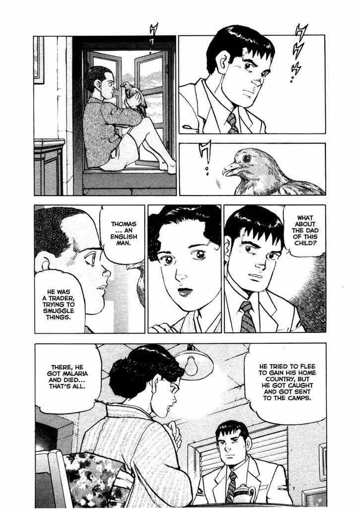 Page 7 Chapter 63.5 Zipang