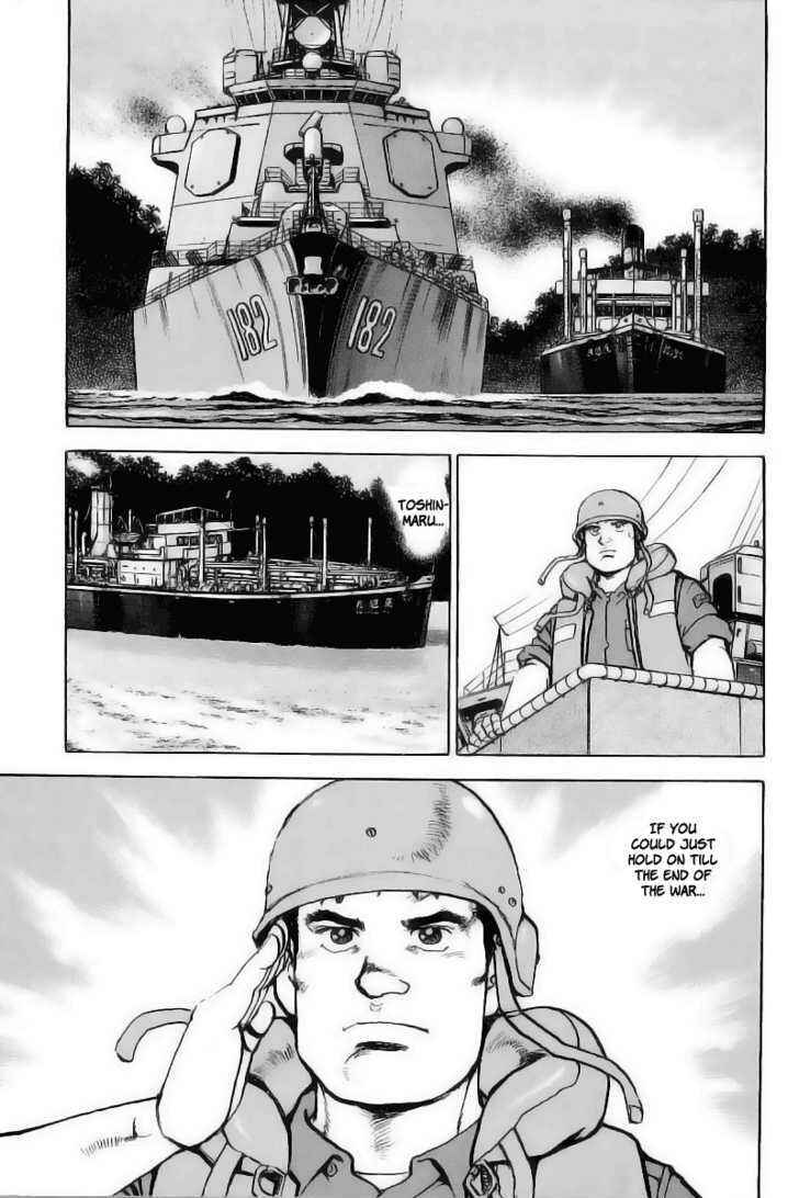 Page 20 Chapter 26 Zipang