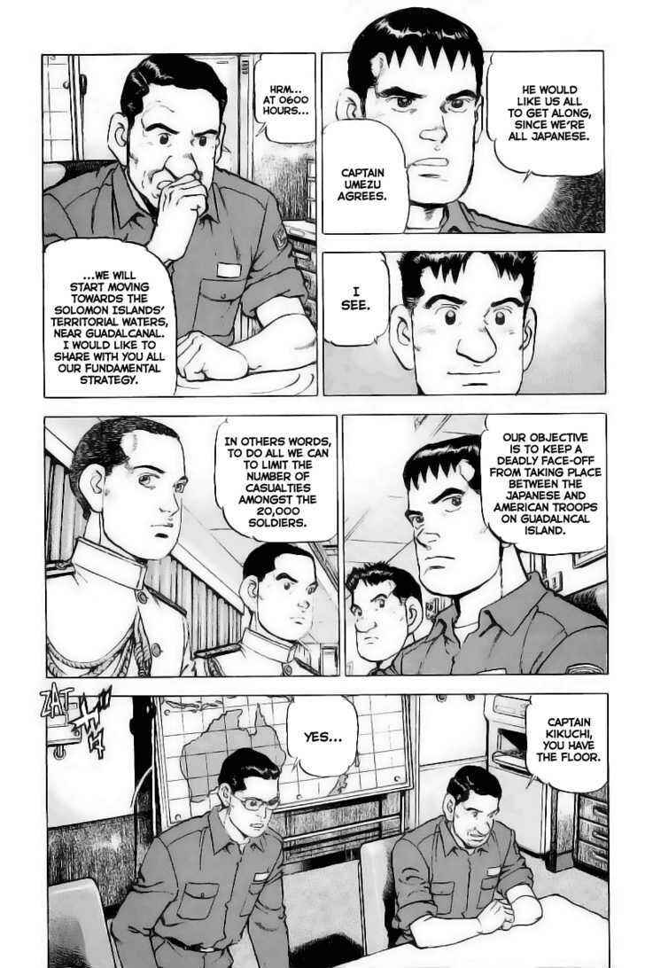 Page 5 Chapter 26 Zipang