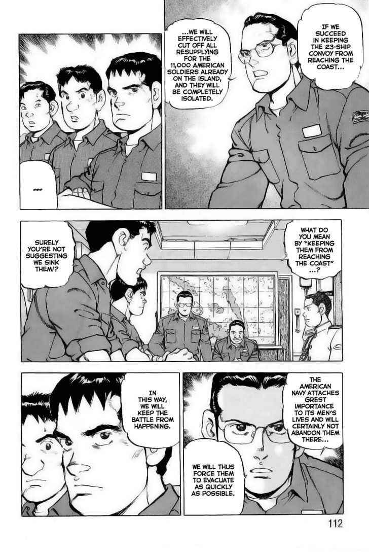 Page 7 Chapter 26 Zipang
