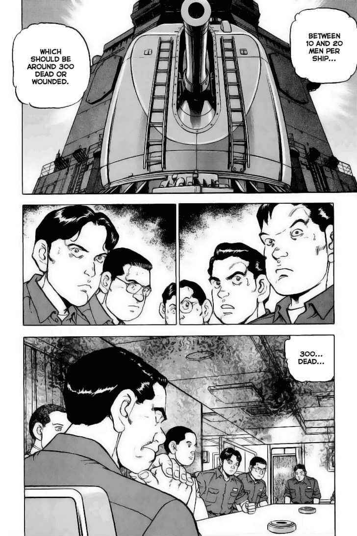 Page 9 Chapter 26 Zipang