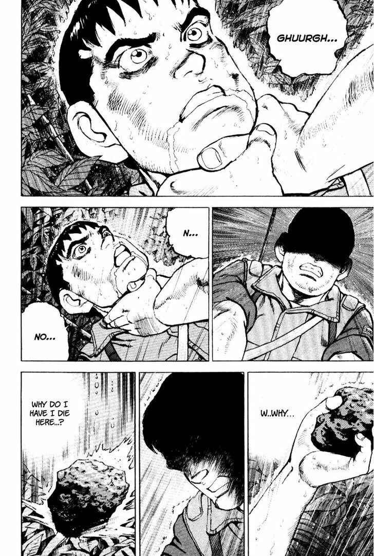 Page 3 Chapter 41 Zipang