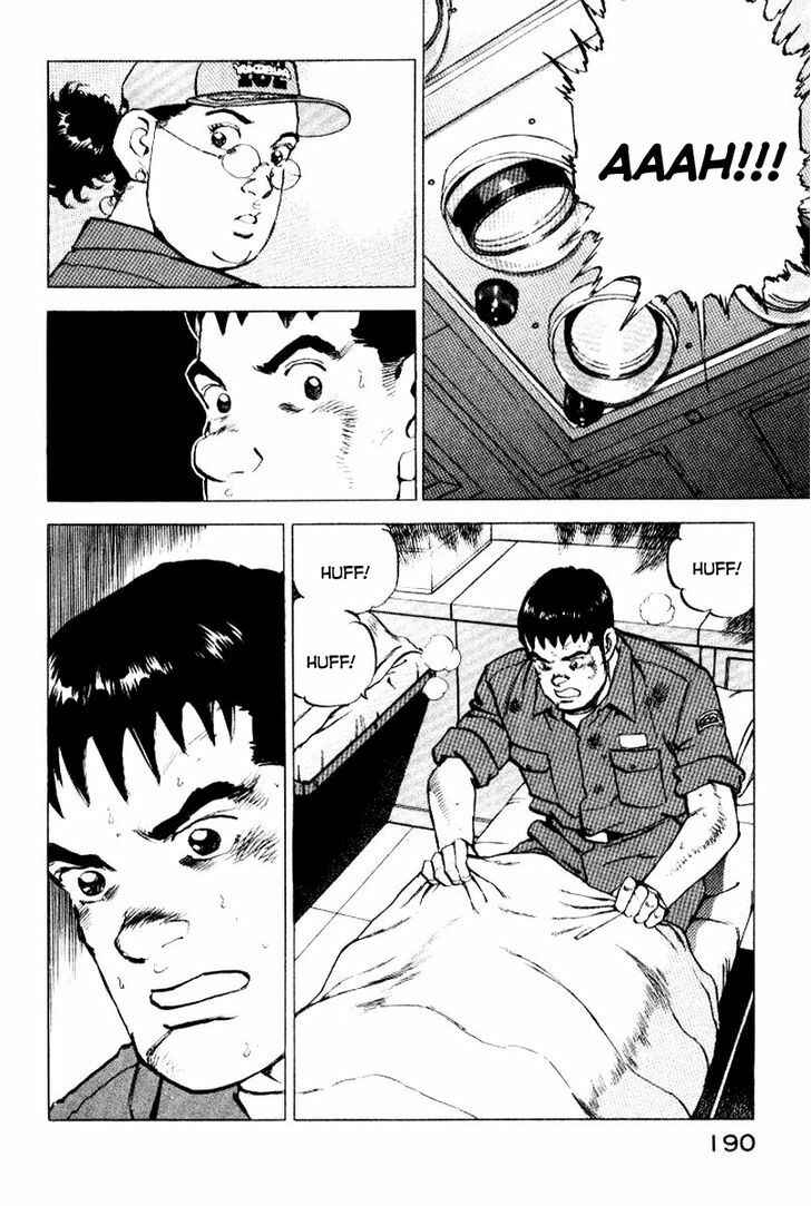Page 5 Chapter 41 Zipang