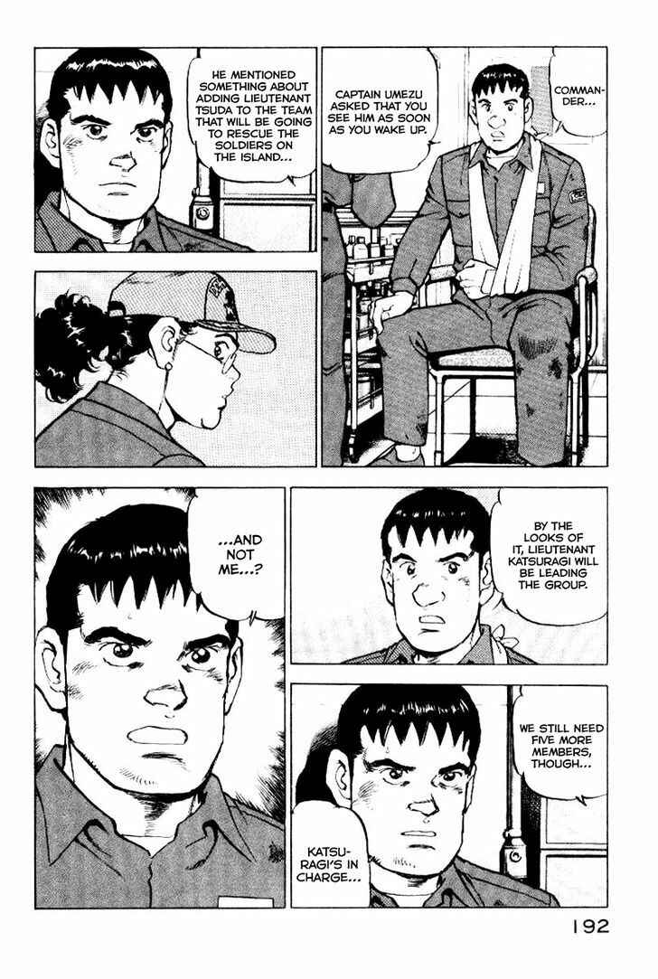 Page 7 Chapter 41 Zipang