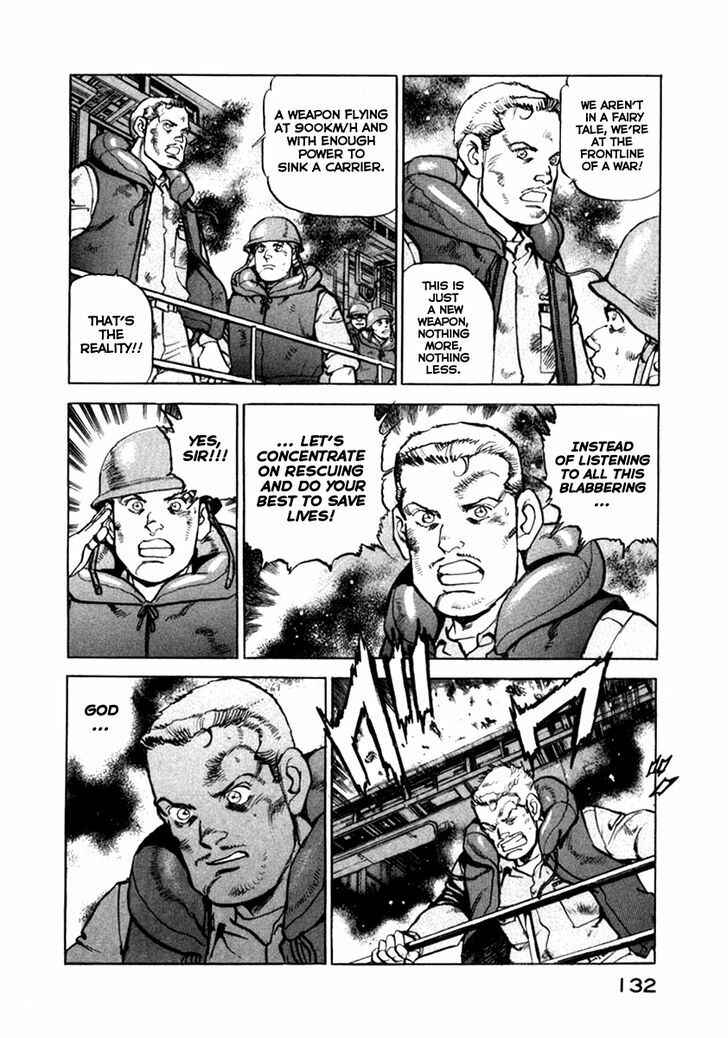 Page 10 Chapter 60 Zipang