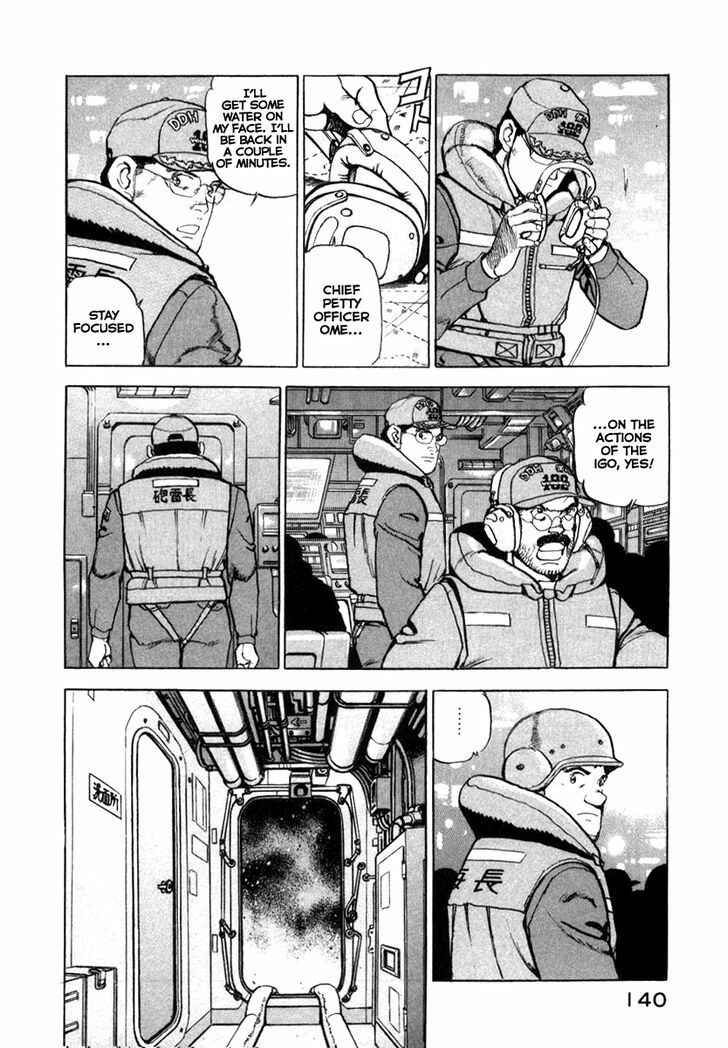 Page 17 Chapter 60 Zipang