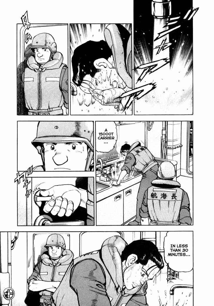 Page 18 Chapter 60 Zipang